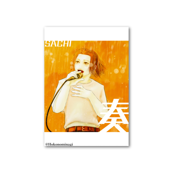 フォト風カード - 縦 - 片面