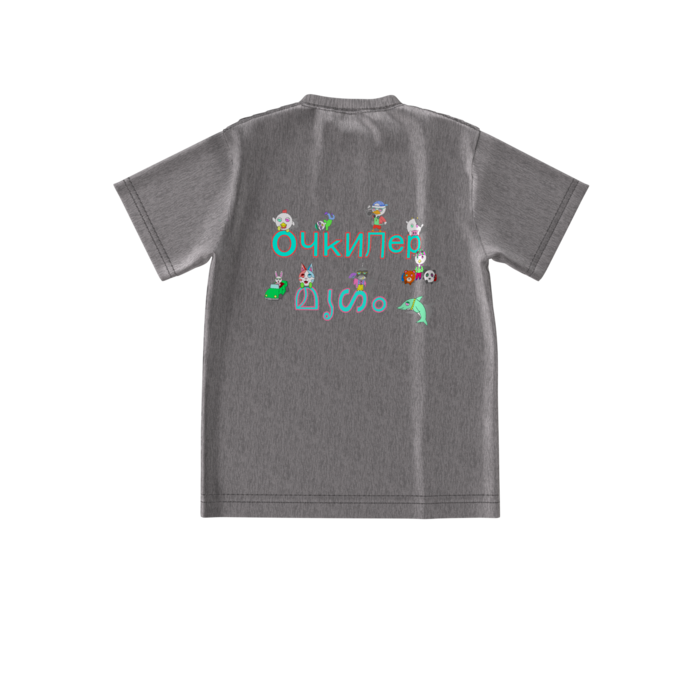 ビッグシルエットTシャツ - S - 背面