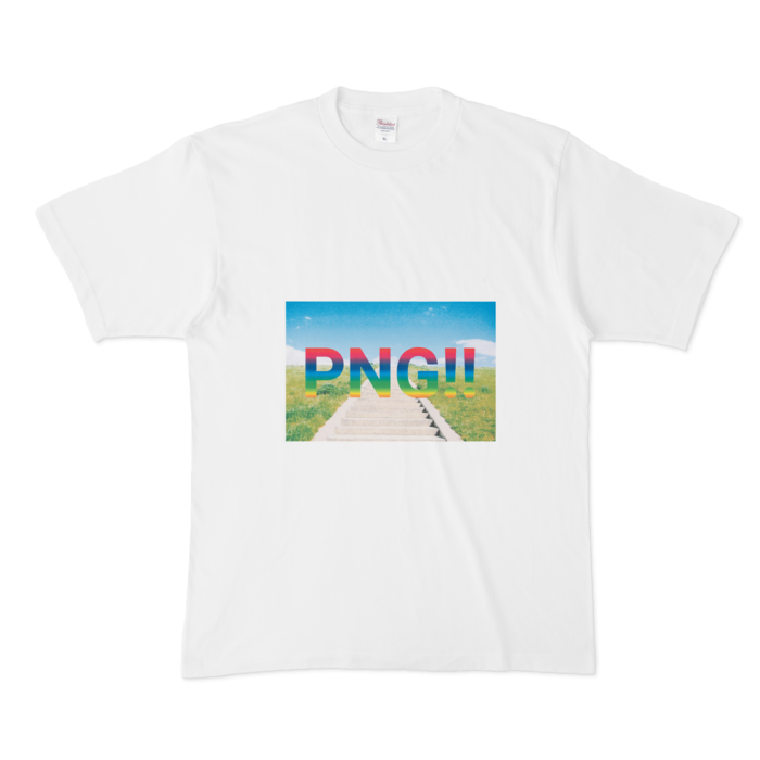 Tシャツ - XL - PNG