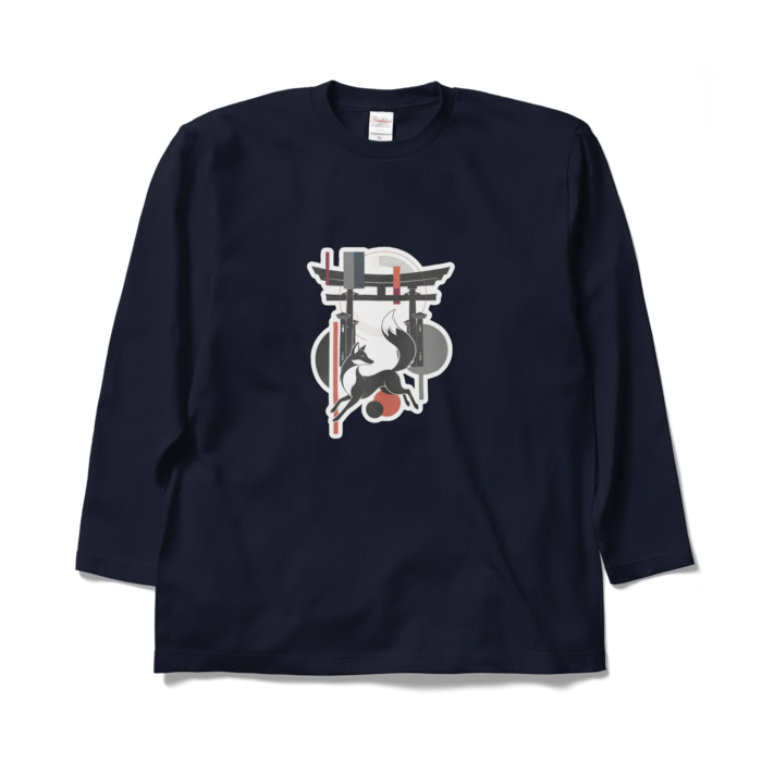 ロングスリーブTシャツ - XL - ネイビー