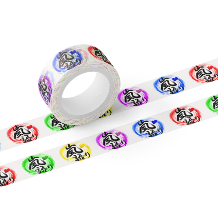 マスキングテープ - テープ幅 15mm「5色Ver.」