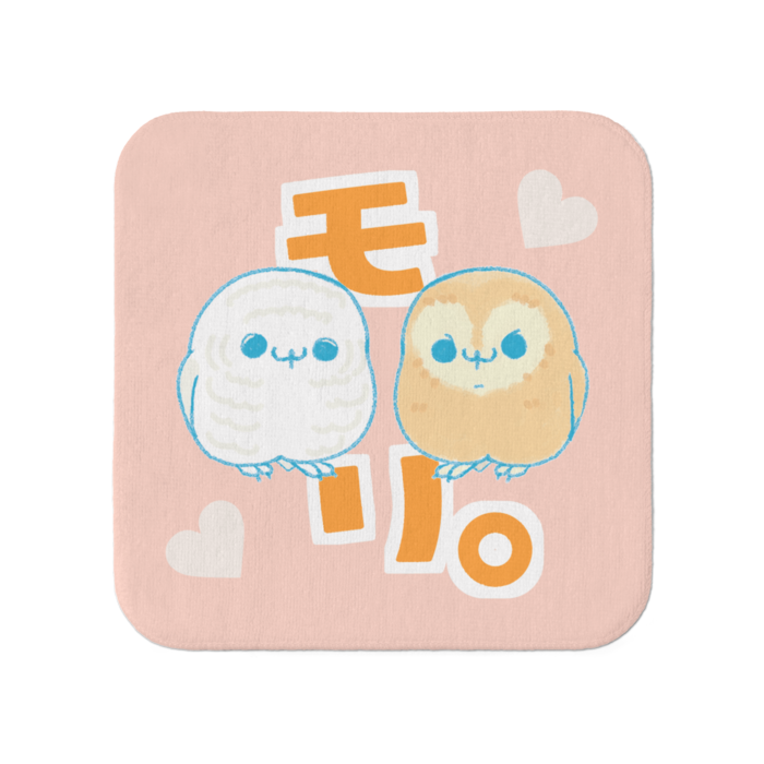 くっつきもりふくろうペア