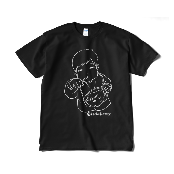 Tシャツ(短納期) - XL - ブラック