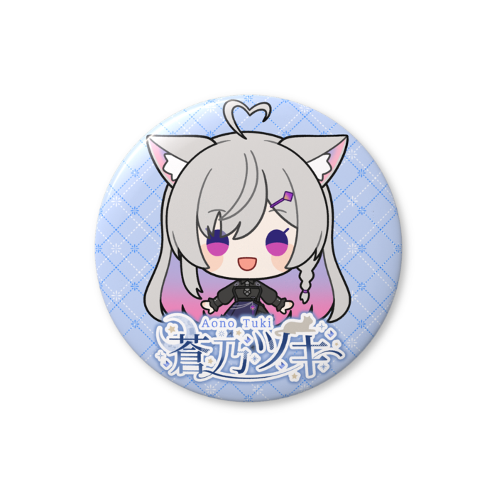 缶バッジ（バリュー） - 56mm