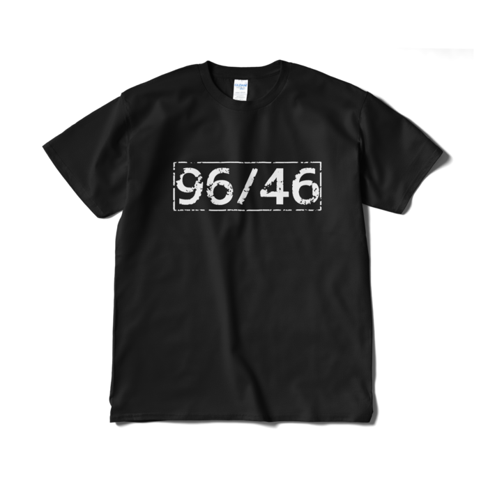 Tシャツ(短納期) - XL - ブラック