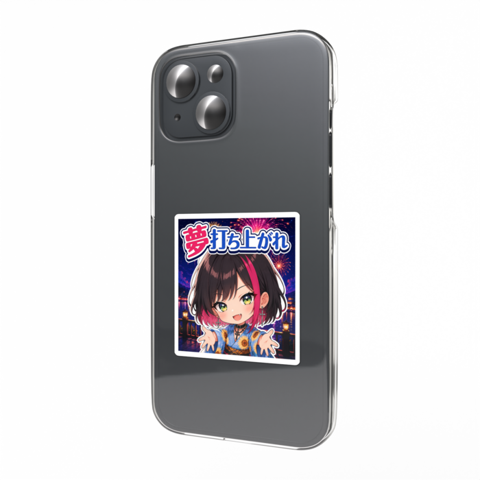 スマホステッカー - W55 × H91mm 以内