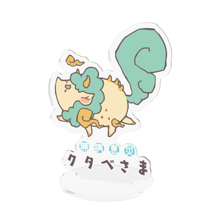 アクリルフィギュア - 100x100mm