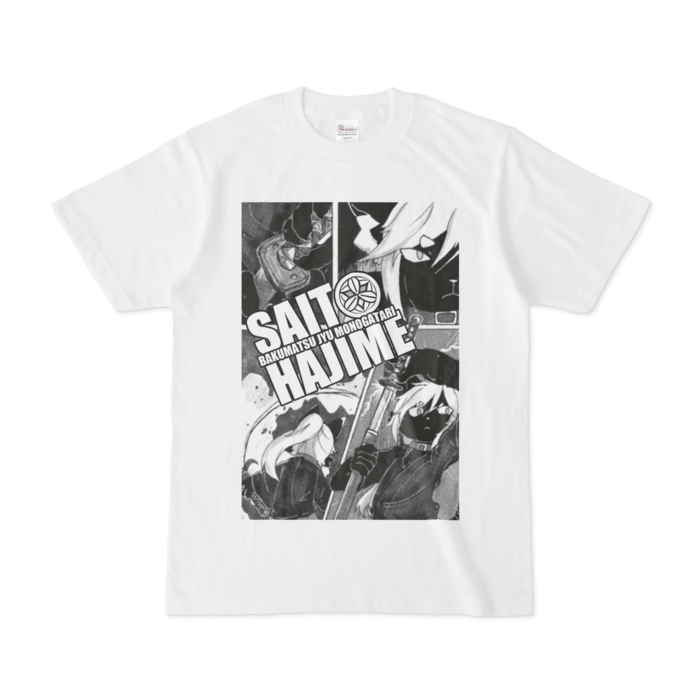 Tシャツ - S - 白
