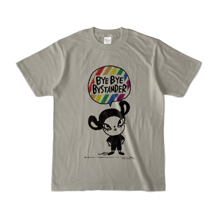 カラーTシャツ - S - シルバーグレー (淡色)