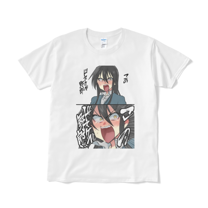 Tシャツ（短納期） - L - ホワイト