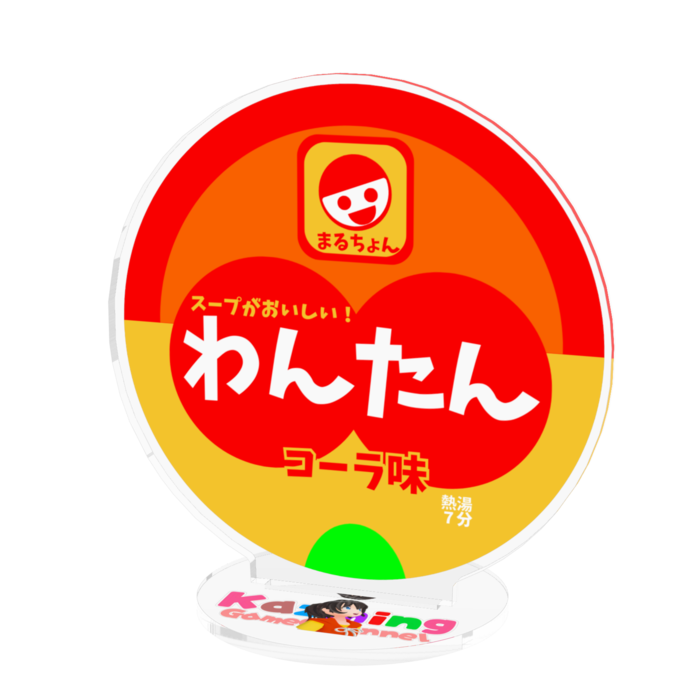 アクリルフィギュア - 100x100mm