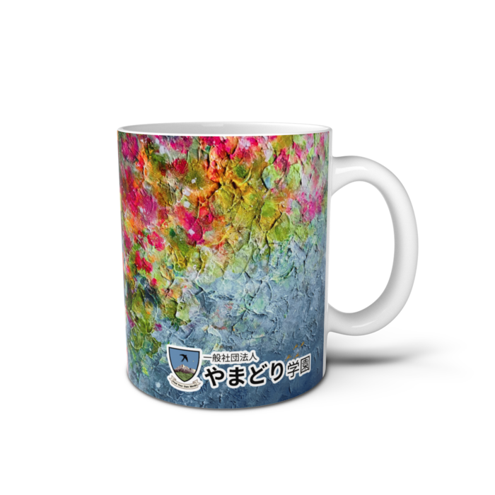 マグカップ - 直径 8 cm / 高さ 9.5 cm