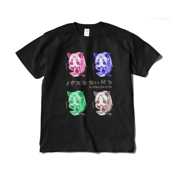 Tシャツ（短納期） - XL - ブラック