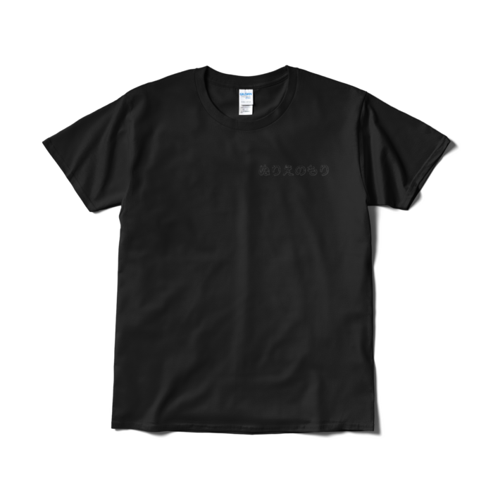 Tシャツ（短納期） - L - ブラック