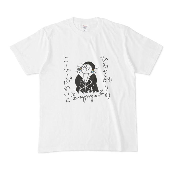 クロロA（昼下がり）Tシャツ - あんころ餅、空を飛ぶ。 - BOOTH