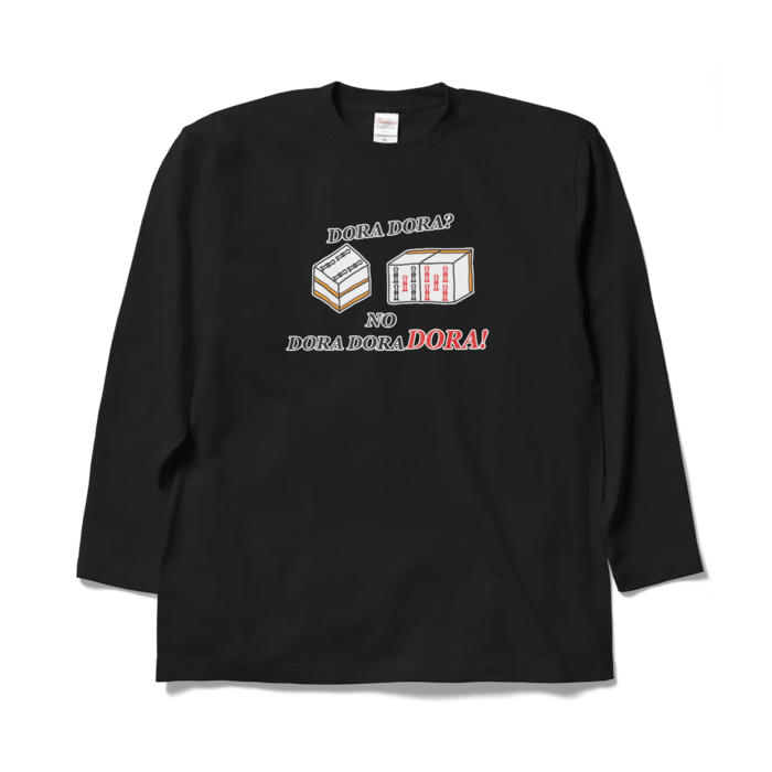 ロングスリーブTシャツ - XL - ブラック