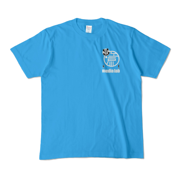 カラーTシャツ - M - ターコイズ (濃色)