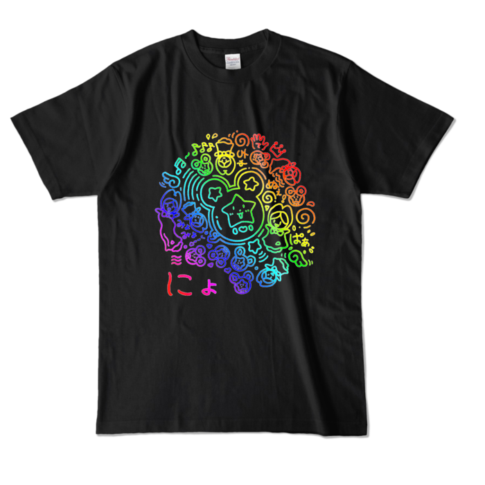 にょＴレインボ～　Lサイズ