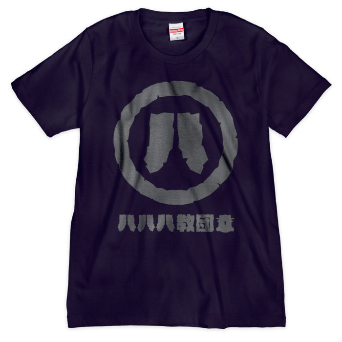 Tシャツ（シルクスクリーン印刷） - S - 1色