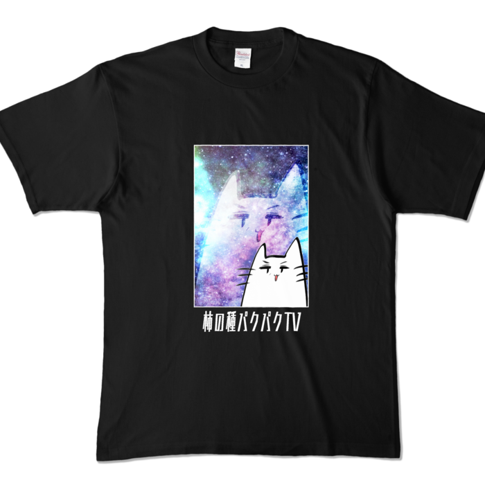 カラーTシャツ - XL - ブラック (濃色)