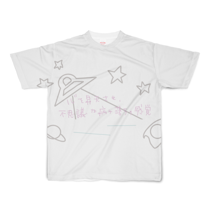 フルグラフィックTシャツ - S - 両面印刷
