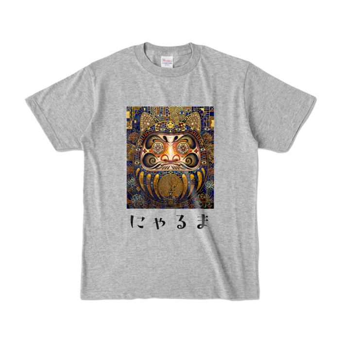 カラーTシャツ - S - 杢グレー (濃色)