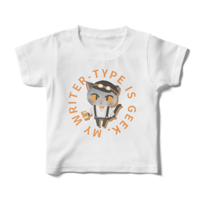 キッズTシャツ - 100cm（ギーク）