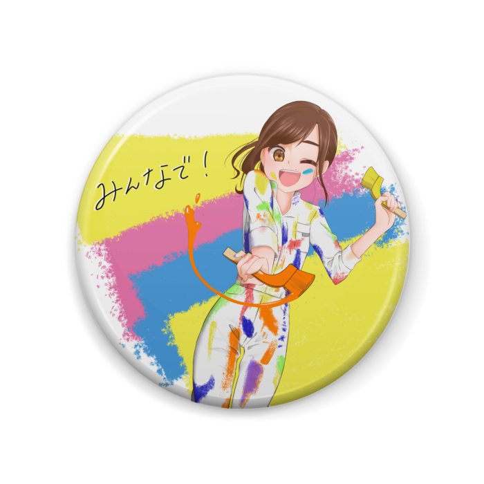 缶バッジ - 57mm