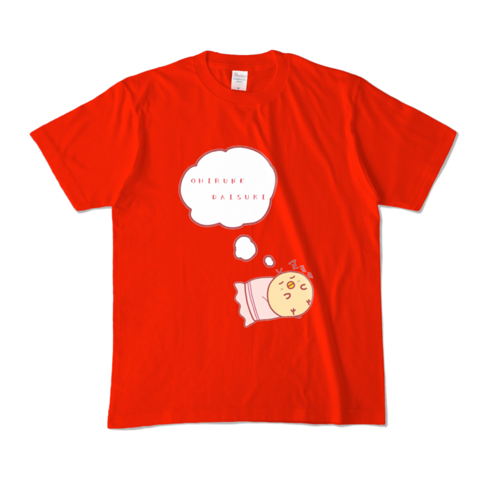 カラーTシャツ - M - レッド (濃色)