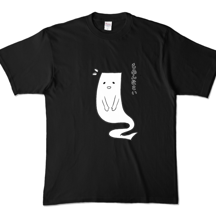 カラーTシャツ - XL - ブラック (濃色)