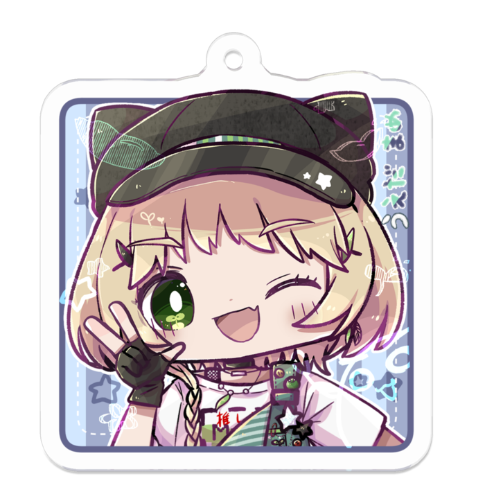アクリルキーホルダー - 50 x 50 (mm)
