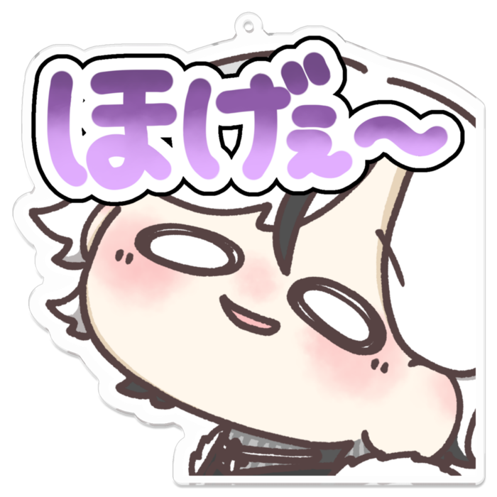 アクリルキーホルダー - 100 x 100 (mm)