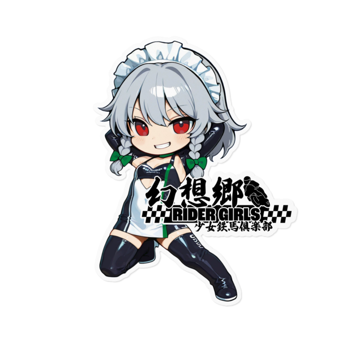 ステッカー - 160 x 160 (mm)