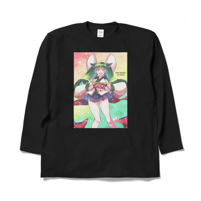 ロングスリーブTシャツ - XL - ブラック