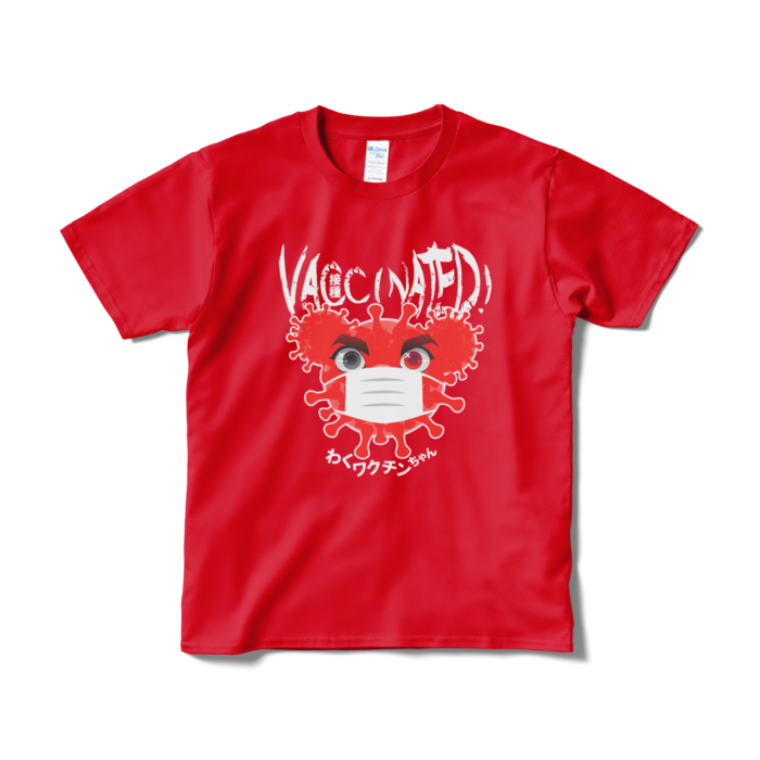 Tシャツ（短納期） - S - レッド