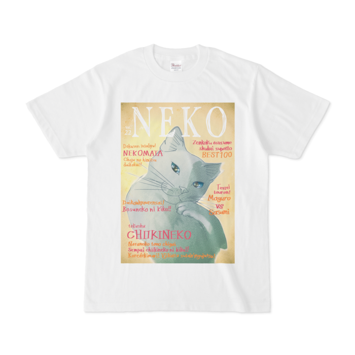 Tシャツ - S - 白