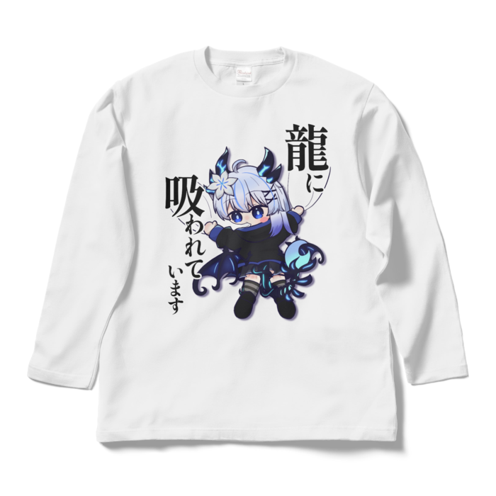 ロングスリーブTシャツ - L - ホワイト