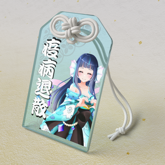 アクリルお守り - 50 × 80mm