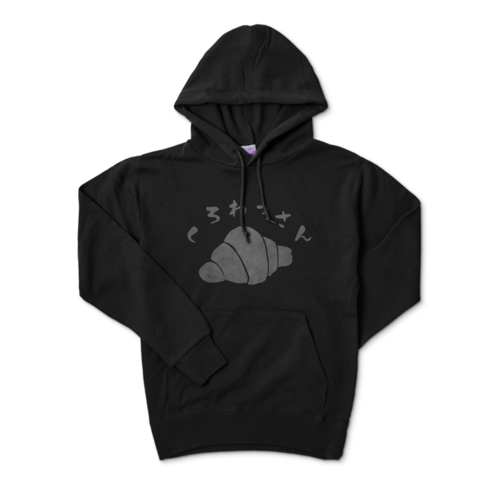 パーカー - S - ブラック