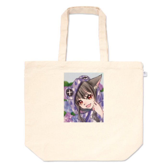 鈴屋狐トートバッグ - L - プリント面積中