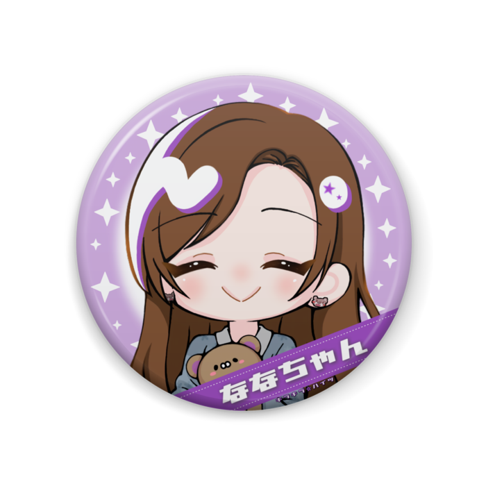 ななちゃん