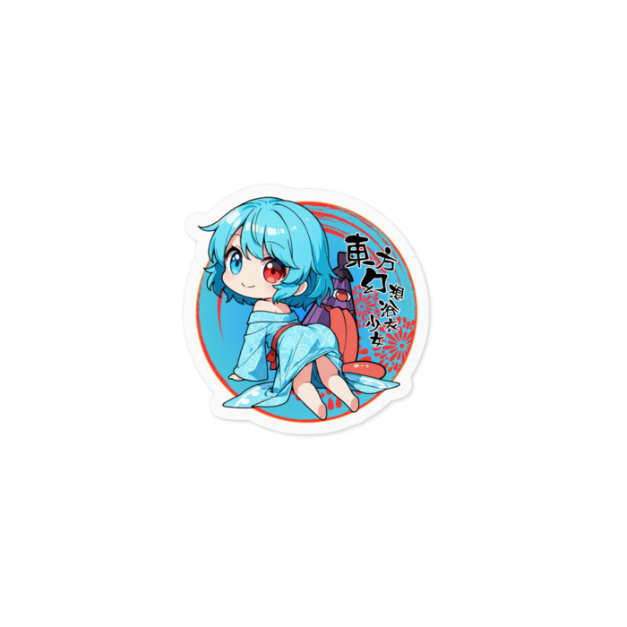 Sサイズ