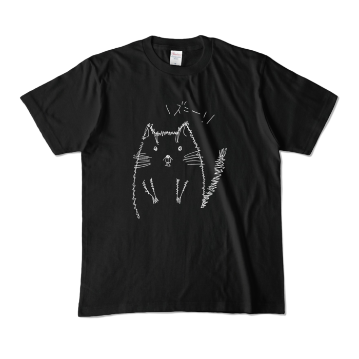カラーTシャツ(濃色) - M - 正面 - ブラック