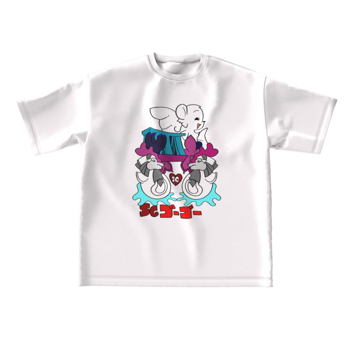 ビッグシルエットTシャツ - L - 両面