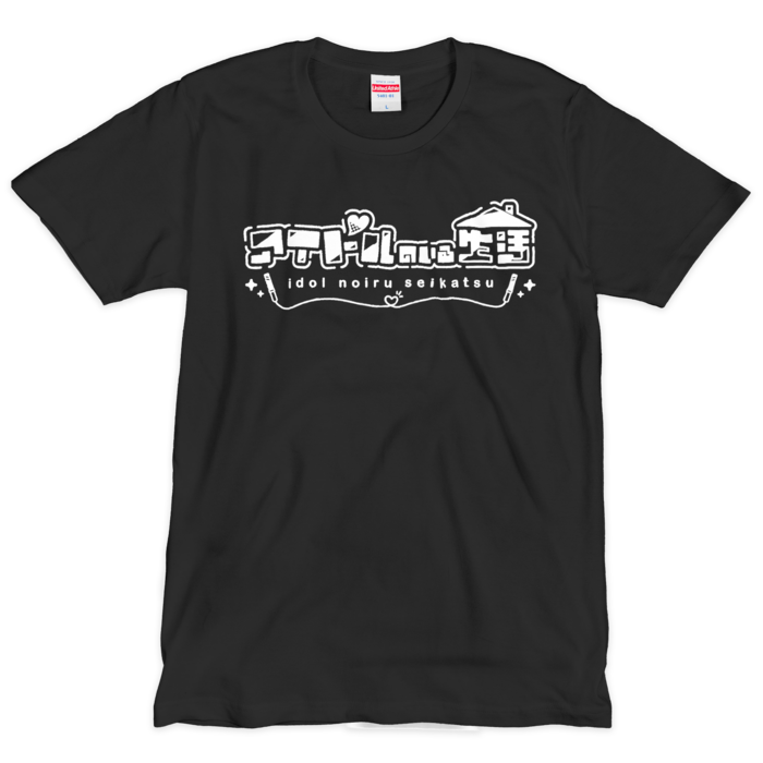 Tシャツ（シルクスクリーン印刷） - L - 1色