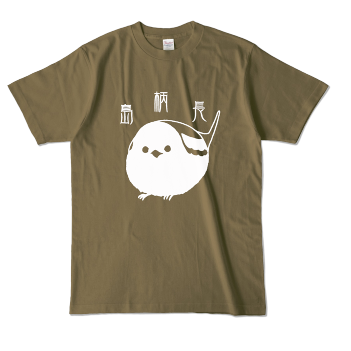 カラーTシャツ - L - オリーブ (濃色)