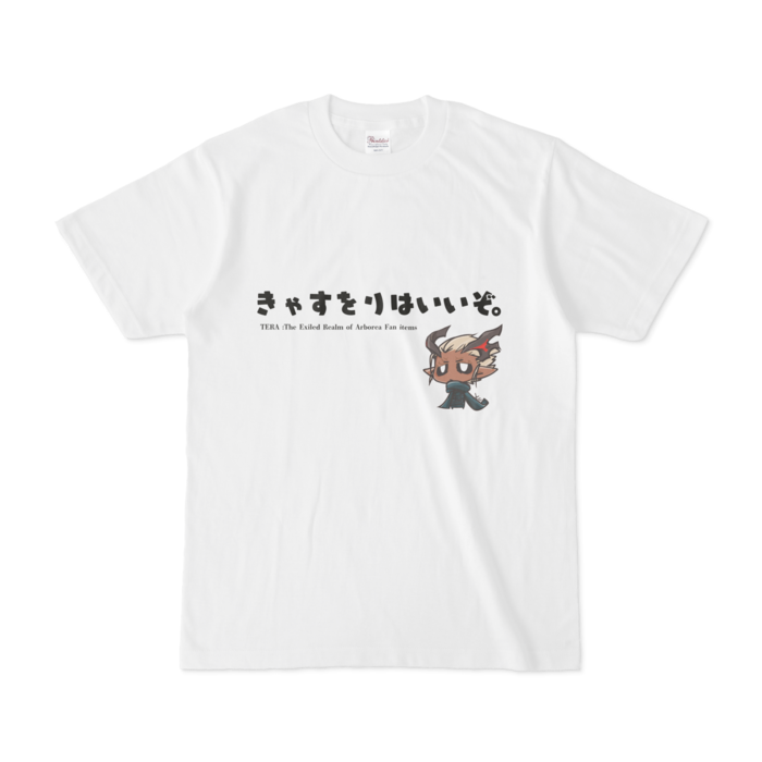 Tシャツ - S - 白