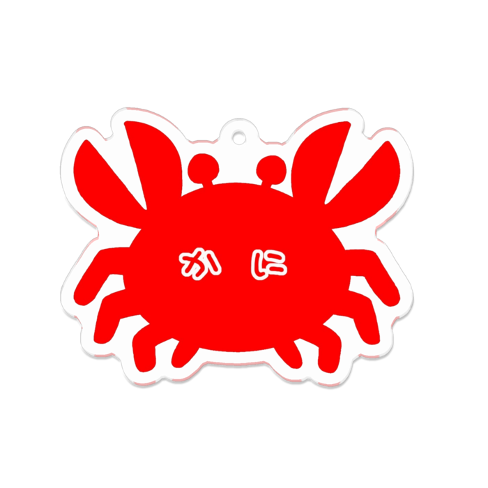アクリルキーホルダー - 70 x 70 (mm)