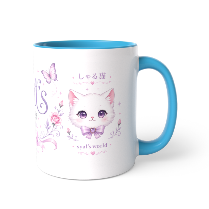 ツートンカラーマグカップ - 直径 8.2cm / 高さ 9.5cm(2)