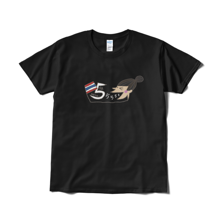 Tシャツ(短納期) - L - ブラック